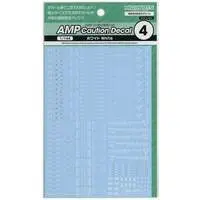 1/144 Scale Model Kit - Caution Decals