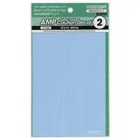 1/144 Scale Model Kit - Caution Decals