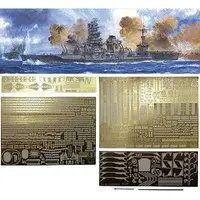 1/350 Scale Model Kit - Warship plastic model kit