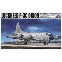 1/144 Scale Model Kit - Japan Self-Defense Forces