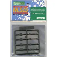 Plastic Model Kit - M.S.G (Modeling Support Goods) items