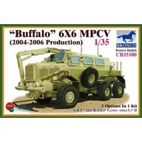 1/35 Scale Model Kit - Mine flail