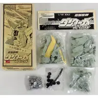 1/100 Scale Model Kit - Dancouga Super Beast Machine God