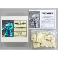 Plastic Model Parts - Garage Kit - Armored Trooper Votoms / Fatty