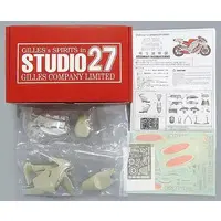 Plastic Model Parts - Honda / Honda NSR 500