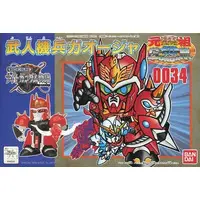 Gundam Models - SD GUNDAM WORLD / Knight Gundam (BB Senshi No.43)