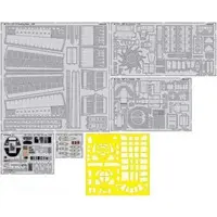 1/48 Scale Model Kit - Detail-Up Parts