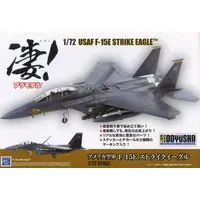 1/72 Scale Model Kit - Sugo! / F-15 Strike Eagle