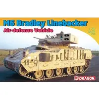 1/72 Scale Model Kit - Tank