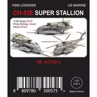 1/350 Scale Model Kit - Detail-Up Parts