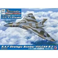 1/144 Scale Model Kit - Bomber