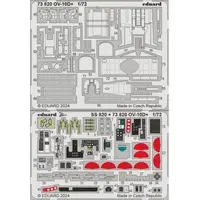 1/72 Scale Model Kit - Etching parts / North American Rockwell OV-10 Bronco
