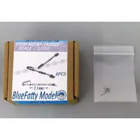 1/350 Scale Model Kit - Detail-Up Parts