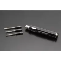 Plastic Model Tools - Finefix series