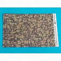 1/35 Scale Model Kit - Detail-Up Parts