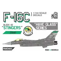 1/144 Scale Model Kit - Fighter aircraft model kits / F-16 Fighting Falcon