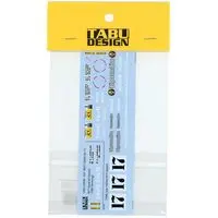 1/24 Scale Model Kit - Detail-Up Parts