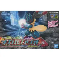 Pokemon PLAMO - Pokémon / Lucario