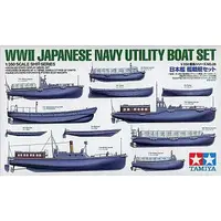 1/350 SCALE WWII JAPANESE NAVY UTILITY BOAT SET Model Kit