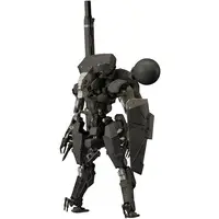 METAL GEAR SOLID V The Phantom Pain - Metal Gear Sahelanthropus Black Ver. Model Kit