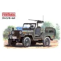 1/35 Scale Model Kit - Japan Self-Defense Forces