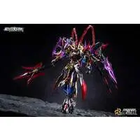 Motor Nuclear MNP-XH15 LuBu