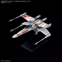Plastic Model Kit - STAR WARS / X-wing Starfighter