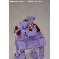 1/72 Scale Model Kit - Fang of the Sun Dougram / Crab Gunner
