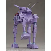 1/72 Scale Model Kit - Fang of the Sun Dougram / Crab Gunner