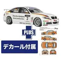 1/24 Scale Model Kit - BMW