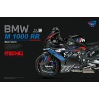 1/9 Scale Model Kit - BMW