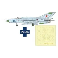 1/48 Scale Model Kit - Fighter aircraft model kits / MiG-21 Fishbed