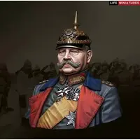 Plastic Model Kit - People/Animals