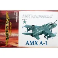 1/144 Scale Model Kit - Attack aircraft