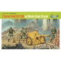 1/35 Scale Model Kit - Tank