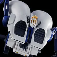 1/144 Scale Model Kit - Combat Mecha Xabungle