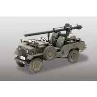 1/35 Scale Model Kit - Japan Self-Defense Forces