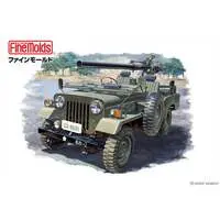 1/35 Scale Model Kit - Japan Self-Defense Forces