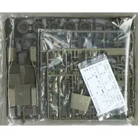 1/35 Scale Model Kit - Japan Self-Defense Forces