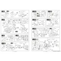 1/35 Scale Model Kit - Japan Self-Defense Forces