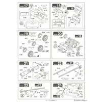 1/35 Scale Model Kit - Japan Self-Defense Forces