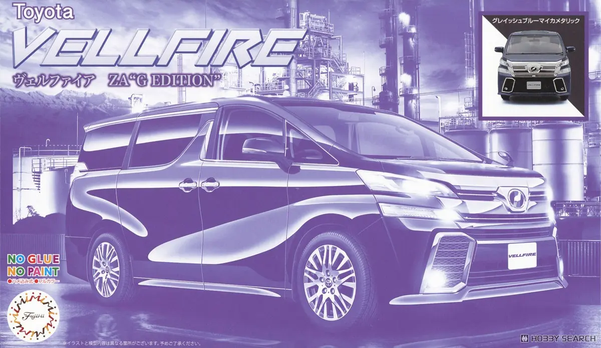 1/24 Scale Model Kit - Vehicle / Toyota Vellfire