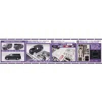 1/24 Scale Model Kit - Vehicle / Toyota Vellfire
