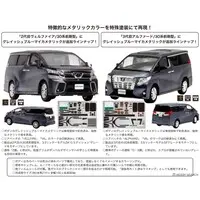 1/24 Scale Model Kit - Vehicle / Toyota Vellfire