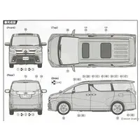 1/24 Scale Model Kit - Vehicle / Toyota Vellfire