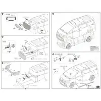 1/24 Scale Model Kit - Vehicle / Toyota Vellfire