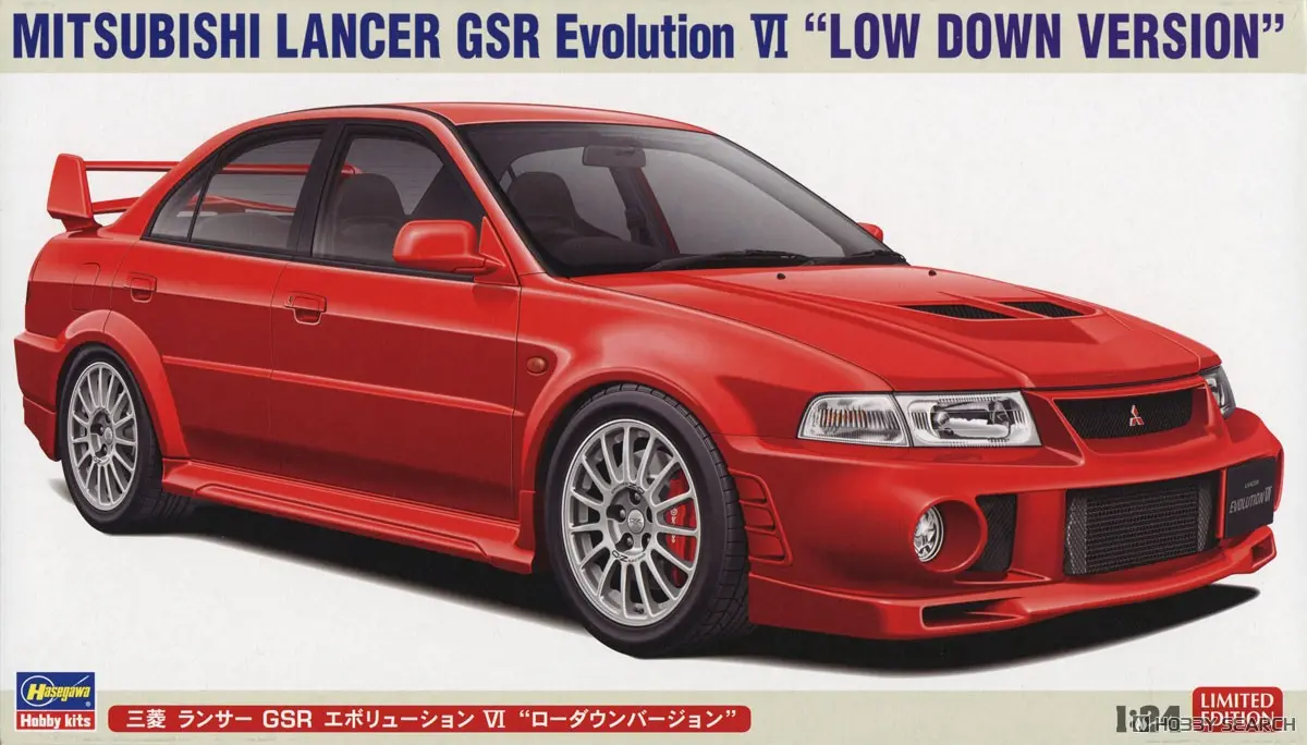 1/24 Scale Model Kit - Mitsubishi / Mitsubishi Lancer