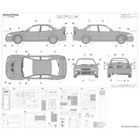 1/24 Scale Model Kit - Mitsubishi / Mitsubishi Lancer