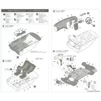 1/24 Scale Model Kit - Mitsubishi / Mitsubishi Lancer