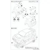 1/24 Scale Model Kit - Mitsubishi / Mitsubishi Lancer